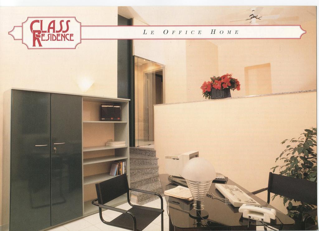 Class Residence トリノ エクステリア 写真